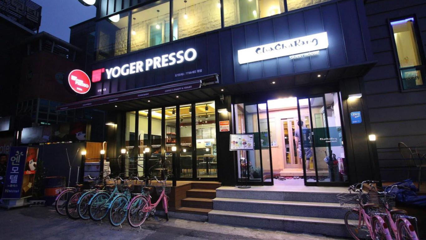 경주 비 하우스