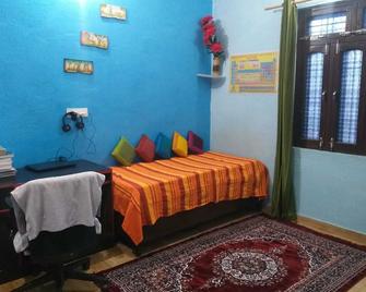 Work from Mountain & Enjoy Nature - Kausani - Bedroom