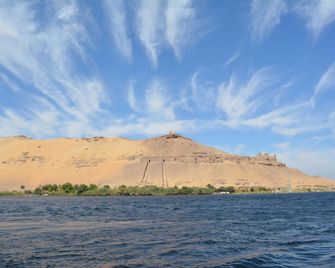 Aswan Plaza Hotel - Assuan