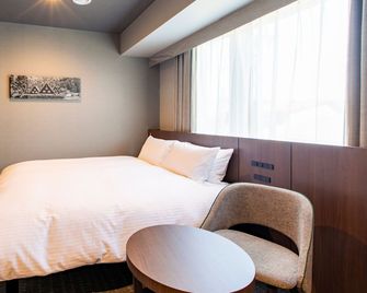 Koko Hotel Hidatakayama - Takayama