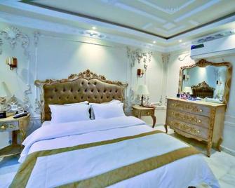 Arish Luxury Suites - Skārdu - Bedroom