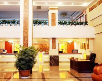 Nanyang Wangfu Hotel - Nanyang - Lobby