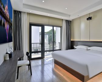 Yinshu Lunasvilla Courtyard Garden Resort Hotel - Shangai