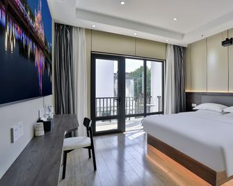 Yinshu Lunasvilla Courtyard Garden Resort Hotel - Shanghai