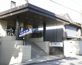 Okazaki Daiichi Hotel - Okazaki - Building