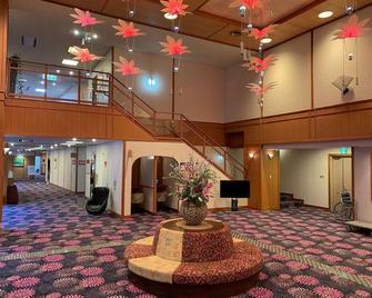 Shiobara Onsen Hotel New Momiji - Nasushiobara - Ingresso