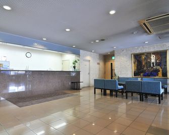 Yawatajuku Dai-ichi Hotel - Ichihara - Recepción