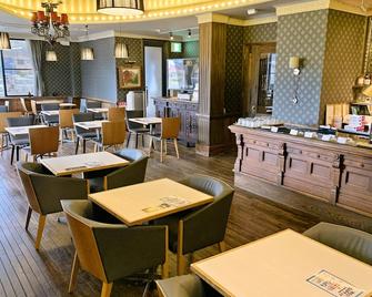 Apa Hotel Kofu Minami - Kōfu - Restaurant