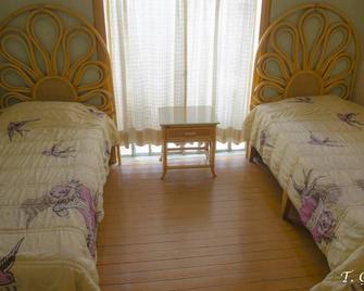 Estancias Edm - Pachuca - Bedroom