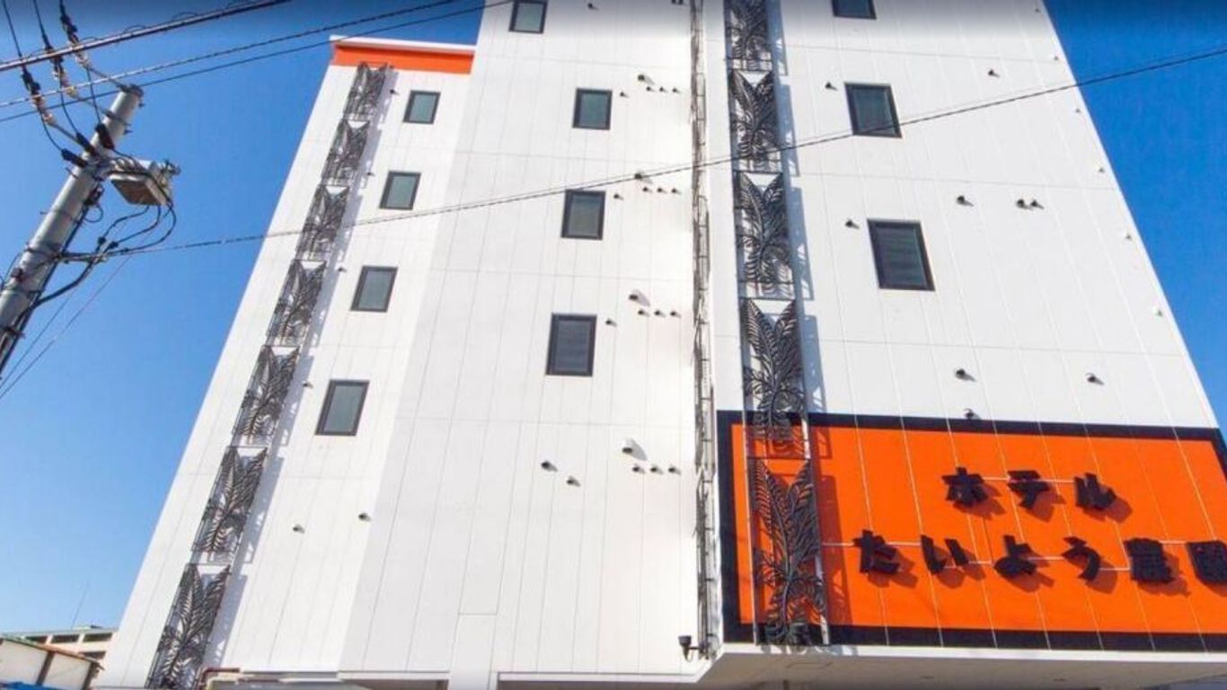 ホテルたいよう農園 古三津