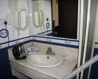 Longwang Housekeeping - Changsha