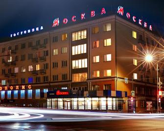 Gostinitsa Moskva - Kurgán - Edificio