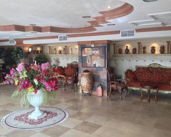 Apartments Hadaiq Al Khalij For Serviced Apartments - Dammam - Lobby