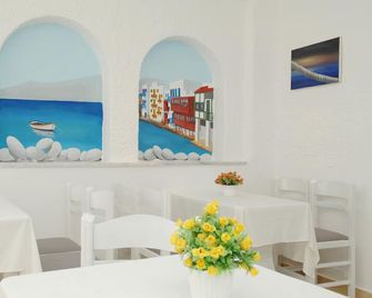 Hotel Milena - Míkonos - Restaurant