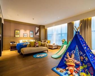 Jade Crystal Hotel (Jiaojiang Ocean World Store) - Taizhou - Living room