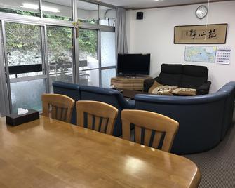 Guesthouse Noboricho - Hostel - Tokushima - Dining room