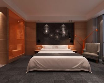 Luoyang Bokehui International Hotel (Longmen High-speed Railway Station Sports Center) - Luoyang - Habitación