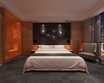 Luoyang Bokehui International Hotel (Longmen High-speed Railway Station Sports Center) - Luoyang - Habitación