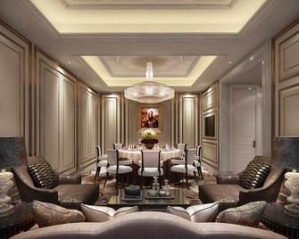 Pearl River Garden Hotel Changsha - Changsha - Lounge