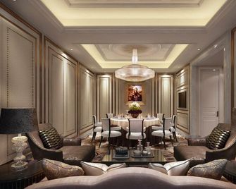 Pearl River Garden Hotel Changsha - Changsha - Sala d'estar