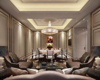 Pearl River Garden Hotel Changsha - צ'נגשה - טרקלין