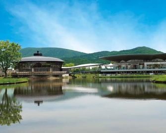 Karuizawa Asama Prince Hotel - Karuizawa