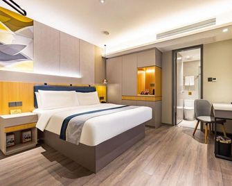 Homeinn Selected Hotel (Tianjin Binhai International Airport Airport Business Park) - Tianjin - Soveværelse