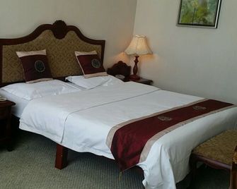 Plateau Pearl Hotel (Kunming Yongzhong Road) - Kunming