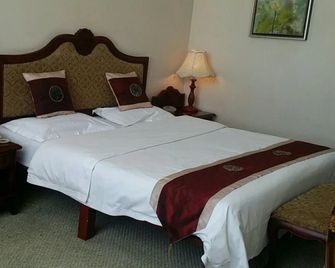 Plateau Pearl Hotel - Kunming