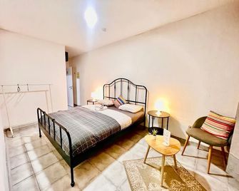 Swissporto Guest House - Porto - Slaapkamer