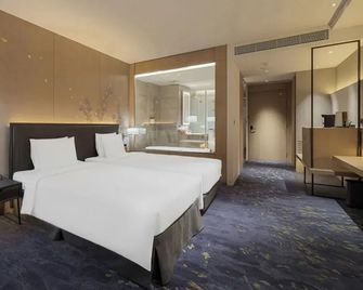 Hotel Nikko Kaohsiung - Kaohsiung - Soveværelse