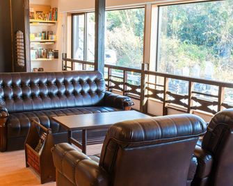 Onyadotakayanagi - Takamatsu - Lounge
