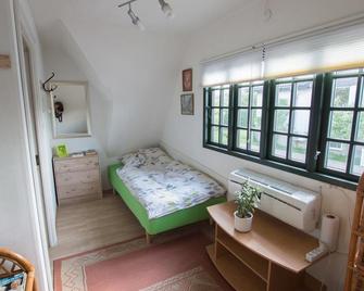 Guesthouse Fensmark v/Helge Sahl - Fensmark