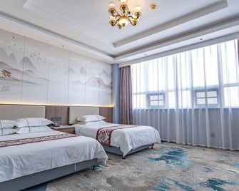 Hong Peng Hotel - Anyang - Schlafzimmer