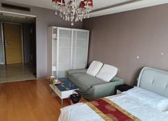 Beijing Yilejia Apartment - Beijing - Bedroom