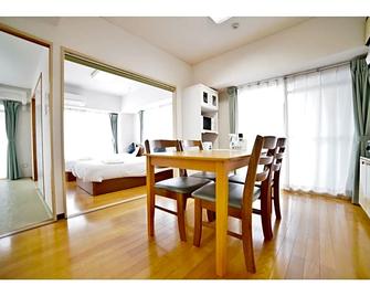 Hotel Nishikawaguchi Weekly - Vacation Stay 43473v - 사이타마 - 다이닝룸