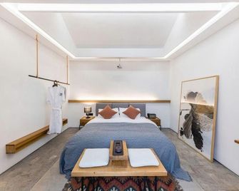 Houyuan 1882 - Xiamen - Camera da letto