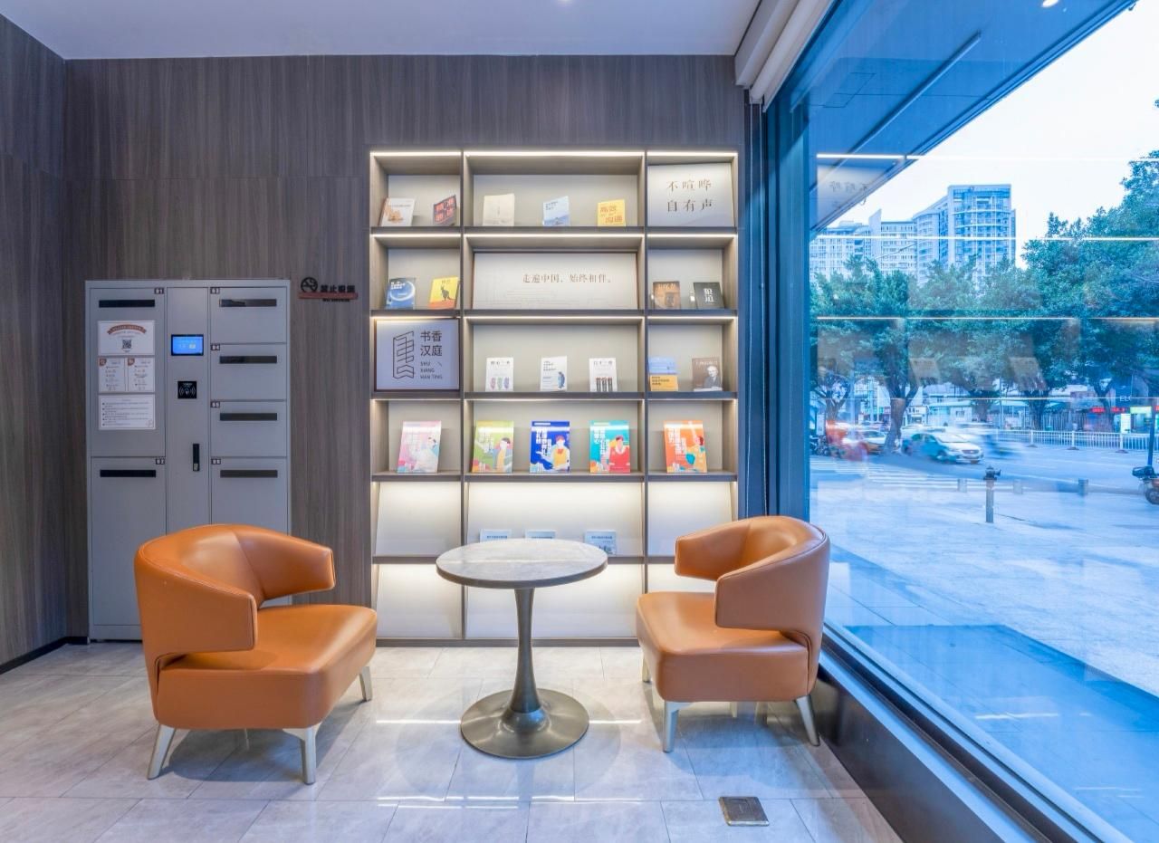 Hanting Hotel Fuzhou Shangxiahang Wuyi Middle Road - פוז'ו - לובי