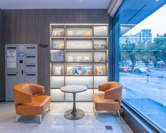 Hanting Hotel Fuzhou Shangxiahang Wuyi Middle Road - Fuzhou - Ingresso