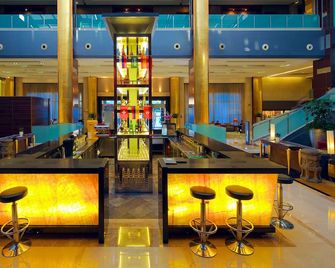 Xiamen C&D Hotel - Xiamen - Bar