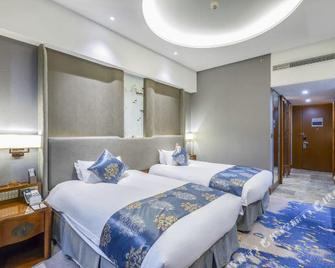 King Lion International Hotel - Cangzhou - Habitación