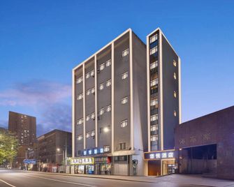 Youyue Hotel (Chongqing Nanbin Road Changjiang International Branch) - Chongqing - Bygning