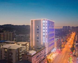 Tian Bo Hotel - Leshan - Gebäude