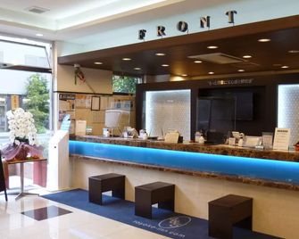 Toyoko Inn Odawara eki Higashi guchi - Odawara - Front desk