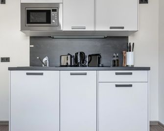 Aparion Leipzig City - Leipzig - Cocina