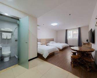 Grace Inn Zibo Linzi Maoye Plaza - Zibo - Habitación