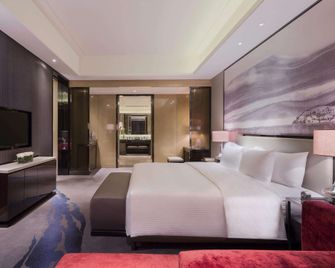 Wanda Realm Wuhan - ווהאן - חדר שינה