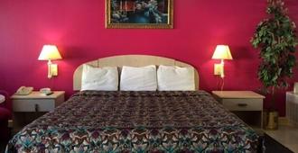 American Star Inn & Suites Atlantic City - Galloway - Camera da letto