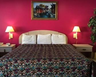 American Star Inn & Suites Atlantic City - Galloway - Schlafzimmer