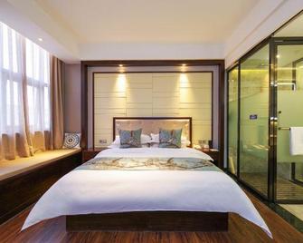 Shihang Hotel (Zhengzhou Xinzheng International Airport Branch) - Zhengzhou - Bedroom